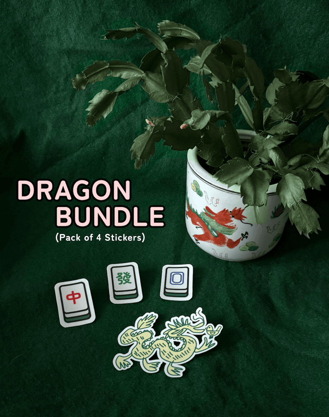 A Dragon Bundle (Pack of 4 Stickers)