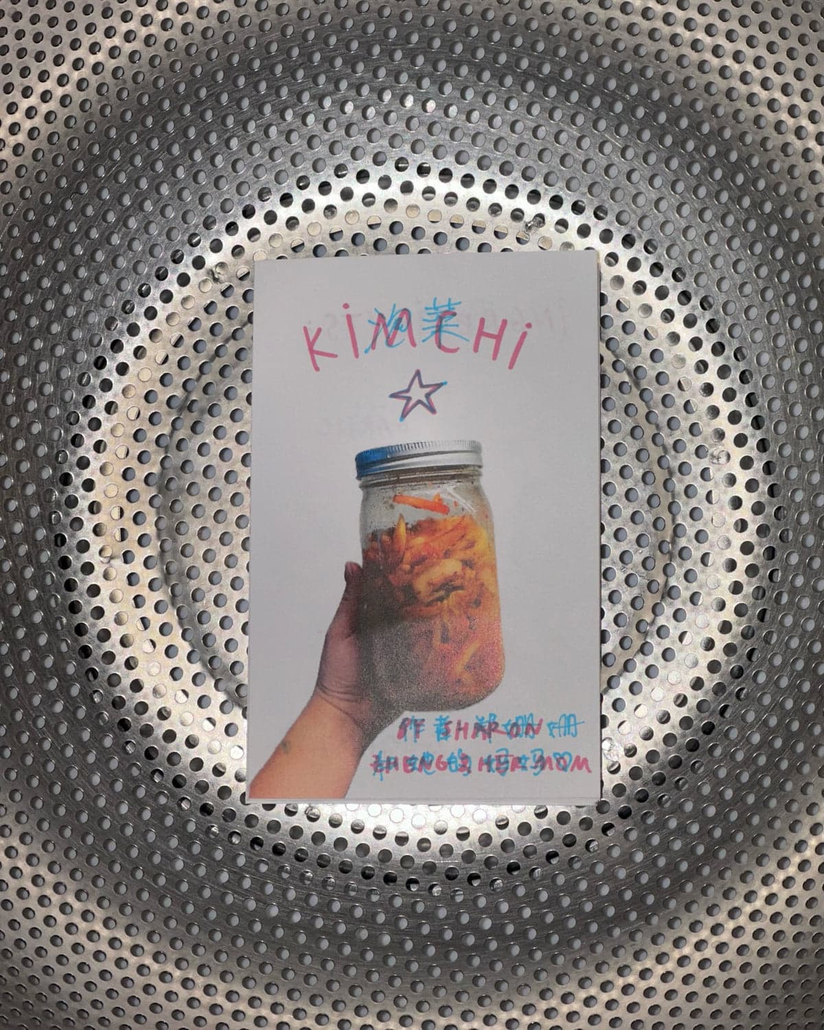 KIMCHI zine alternate view